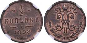 Russia 1/2 kopecks 1898 СПБ - NGC MS 63 RB
Very beautiful lustrous specimen. Bitkin 294.