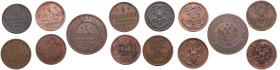 Russia 1/2 kopecks 1898, 1899, 1908, 1909, 1911, 1912 & 1 kopeck 1908 (7)
Various condition. Sold as is, no return.