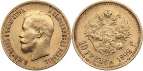 Russia 10 roubles 1899 АГ
8.57g. AU/UNC Mint luster. Bitkin 4.