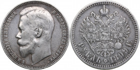Russia Rouble 1899 ФЗ
19.84g. VF/VF Bitkin 47.