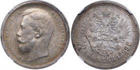 Russia 50 kopecks 1899 АГ - NGC AU 58
An attractive lustrous specimen with olive-green color toning. Bitkin 75.