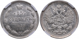 Russia 15 kopecks 1899 СПБ-AГ - NGC MS 63
Beautiful lustrous specimen. Bitkin 149.
