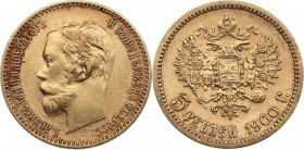 Russia 5 roubles 1900 ФЗ
4.28g. XF-/XF+ Bitkin 26.