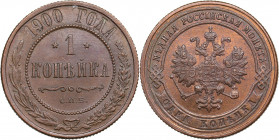Russia 1 kopeck 1900 СПБ
3.30g. AU/AU Bitkin 305.