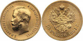 Russia 10 roubles 1901 АР
8.61g. AU/UNC Mint luster. Bitkin 9.