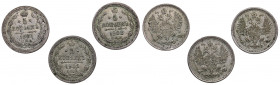 Russia 5 kopecks 1901, 1902, 1905 (3)
Various condition. Sold as is, no returns.