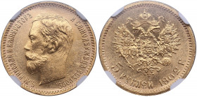 Russia 5 roubles 1902 AP - NGC MS 65
Magnificent luminous specimen. Very beautiful coin. Bitkin 29.