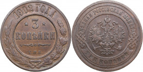 Russia 3 kopecks 1902 СПБ
9.64g. XF+/XF-
