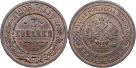 Russia 3 kopecks 1903 СПБ
9.62g. AU/XF