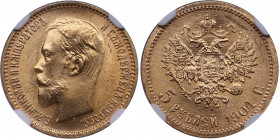 Russia 5 roubles 1904 АР - NGC MS 65
An extraordinarily lustrous specimen. Very beautiful coin. Bitkin 31.