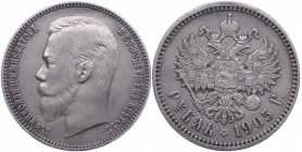 Russia Rouble 1905 АР - PCGS XF DETAILS Gold Shield
Devices Engraved. Bitkin 59 R1. Very rare!