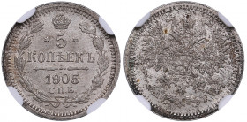 Russia 5 kopecks 1905 СПБ-ЭБ - NGC MS 65
Beautiful specimen. Bitkin 182.