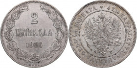 Russia, Finland 2 markkaa 1906 L
10.28g. XF/AU Mint luster. Bitkin 396.