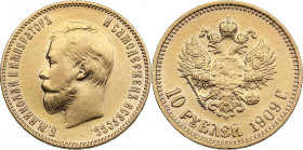 Russia 10 roubles 1909 ЭБ
8.60g. VF/XF- Bitkin 14 R. Rare!