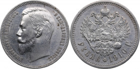 Russia Rouble 1910 ЭБ
19.99g. XF+/AU Mint luster. Bitkin 63 R. Rare!