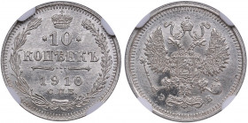Russia 10 kopecks 1910 СПБ-ЭБ - NGC MS 66
Very beautiful lustrous specimen. Bitkin 162.