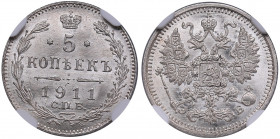 Russia 5 kopecks 1911 СПБ-ЭБ - NGC MS 67
An extraordinarily lustrous specimeт. Only one specimen have been certified finer by NGC. Bitkin 187.