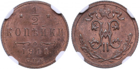 Russia 1/2 kopecks 1911 CNB - NGC MS 63 BN
An attractive lustrous specimen. Bitkin 271.