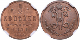 Russia 1/2 kopecks 1911 СПБ - NGC MS 63 RB
Very beautiful red-brown color toning specimen. Bitkin 271.
