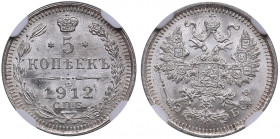 Russia 5 kopecks 1912 СПБ-ЭБ - NGC MS 66+
Magnificent luminous specimen. Bitkin 188.