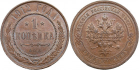 Russia 1 kopeck 1912 СПБ
3.30g. UNC/AU