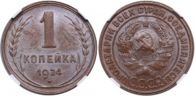 Russia, USSR 1 kopeck 1924 - NGC MS 64 BN
Reeded egde. Very attractive lustrous brown color toning specimen. Fedorin 1.