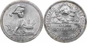 Russia 50 kopecks 1926 ПЛ
10.01g. AU/UNC Mint luster. Fedorin 22.