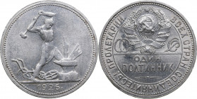Russia, USSR 50 kopecks 1926 ПЛ
10.01g. AU/UNC Mint luster. Fedorin 22.