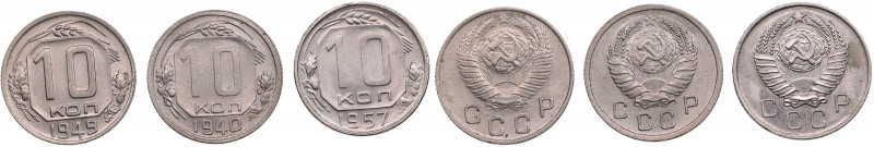 Russia, USSR 10 kopecks 1940, 1949, 1957 (3)
AU-UNC