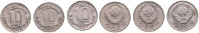 Russia, USSR 10 kopecks 1940, 1949, 1957 (3)
AU-UNC