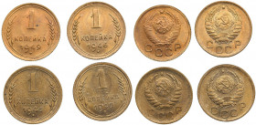 Russia, USSR 1 kopeck 1940, 1941, 1946, 1949 (4)
UNC