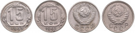 Russia, USSR 15 kopecks 1943, 1949 (2)
XF-AU