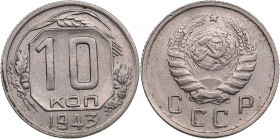 Russia, USSR 10 kopecks 1943
1.74g. UNC/UNC Mint luster. Rare variety!