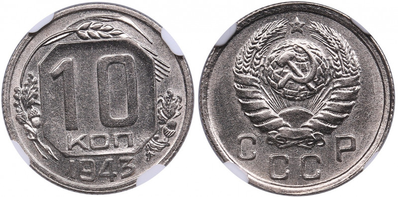 Russia, USSR 10 kopecks 1943 - NGC MS 63
Mint luster.