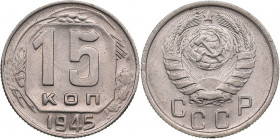 Russia, USSR 15 kopecks 1945
2.76g. UNC/UNC Mint luster.