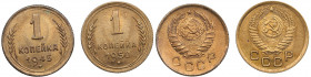 Russia, USSR 1 kopeck 1945, 1950 (2)
UNC