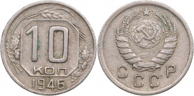 Russia, USSR 10 kopecks 1946
1.76g. VF/VF Fedorin 90 (1000 y.e.). Extremely rare!