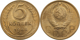 Russia, USSR 5 kopecks 1948
5.16g. UNC/UNC Mint luster. Fedorin 56.