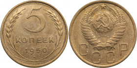 Russia, USSR 5 kopecks 1950
5.07g. AU/AU Mint luster. Fedorin 61.