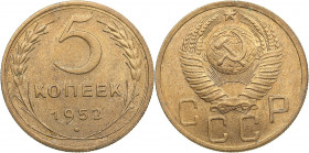 Russia, USSR 5 kopecks 1952
4.96g. AU/AU Mint luster. Fedorin 80.