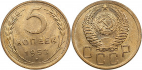 Russia, USSR 5 kopecks 1952
4.88g. AU/UNC Mint luster.