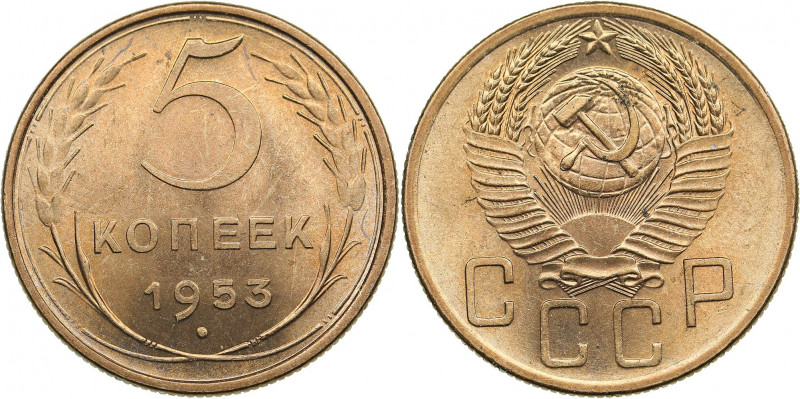 Russia, USSR 5 kopecks 1953
4.90g. UNC/UNC Mint luster. Fedorin 95.