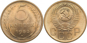 Russia, USSR 5 kopecks 1953
4.90g. UNC/UNC Mint luster. Fedorin 95.