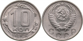 Russia, USSR 10 kopecks 1956
1.77g. UNC/UNC Mint luster.