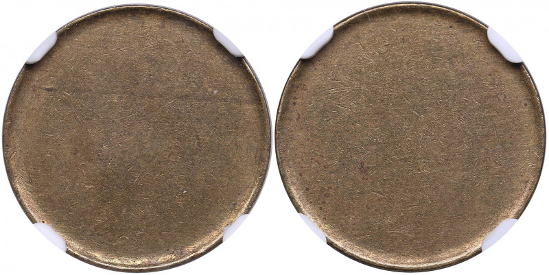 Russia, USSR 2 kopecks (1961-1991) - NGC MINT ERROR
Planchet. 2.g. Very rare!