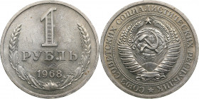 Russia, USSR 1 rouble 1968
7.56g. XF/AU