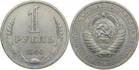 Russia, USSR 1 rouble 1969
7.69g. AU/AU