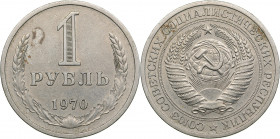 Russia, USSR 1 rouble 1970
7.54g. XF/XF