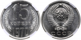 Russia, USSR 15 kopecks 1970 - NGC PL 67
Only two specimens have been certified finer by NGC. Rare!
