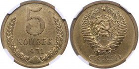 Russia, USSR 5 kopecks 1971 - NGC MS 64
Only seven specimens have been certified finer by NGC. Rare!